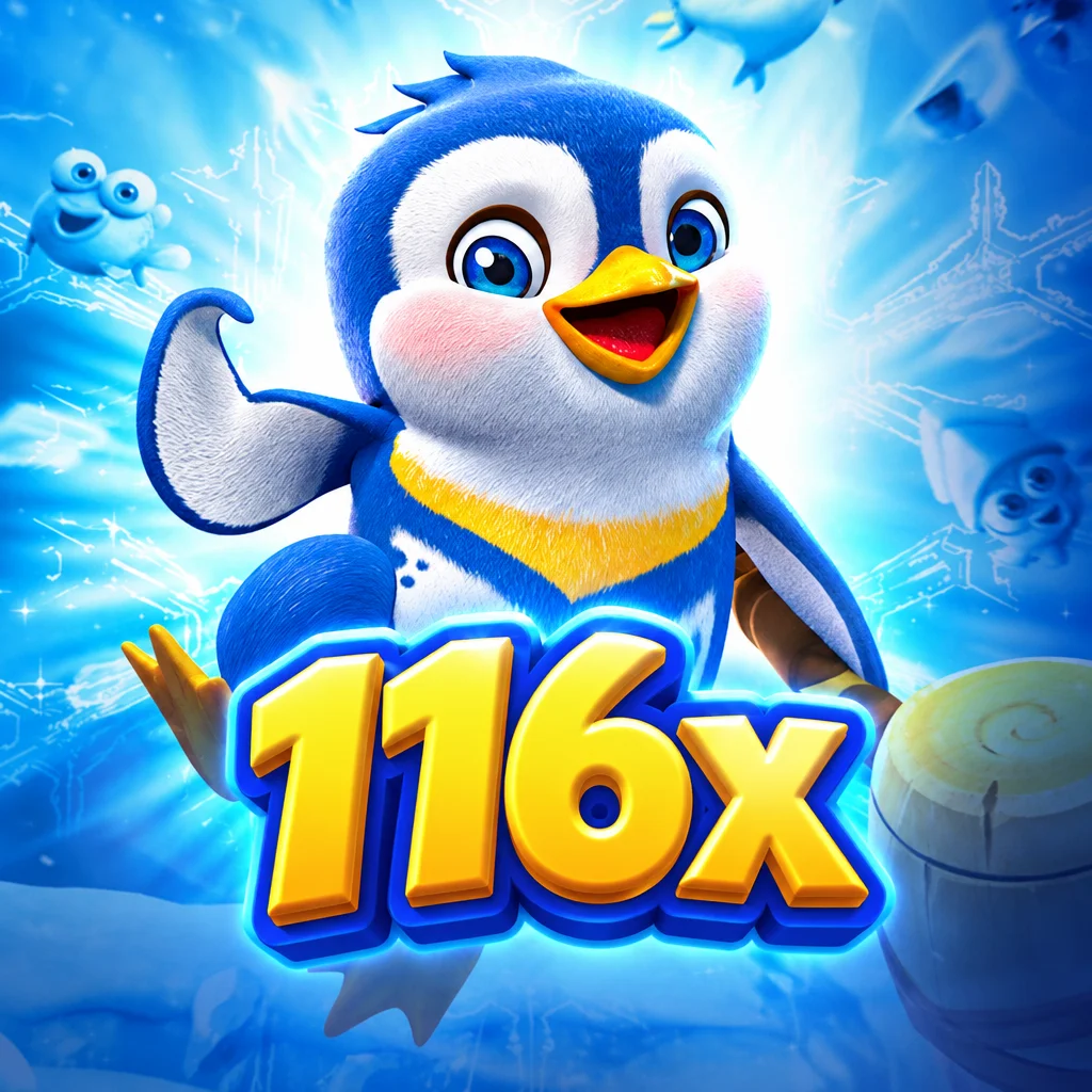 116x · The Great Icescape